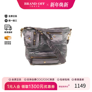 中古Tods托德斯男包A级95新Shoulder bag肩包尼龙单肩包蓝色正品