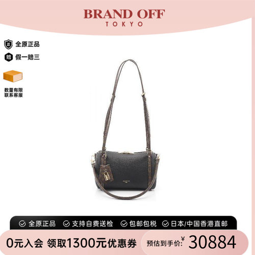 中古LV路易威登单肩包レディース
