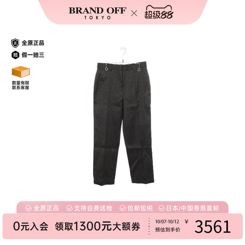 中古Hermes爱马仕裤子レディース