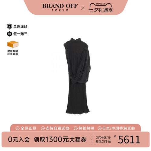 中古Celine赛琳上衣レディース