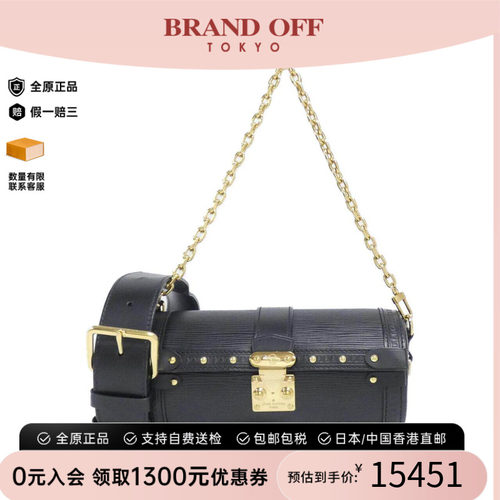 中古LV路易威登女包斜挎包