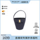中古Ferragamo菲拉格慕女包B级9新Bucket Bag水桶包手提包正品