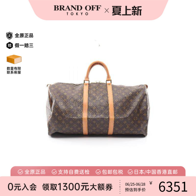 中古LV路易威登手提包レディース