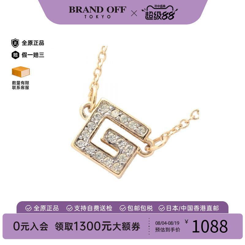 中古Givenchy纪梵希项链
