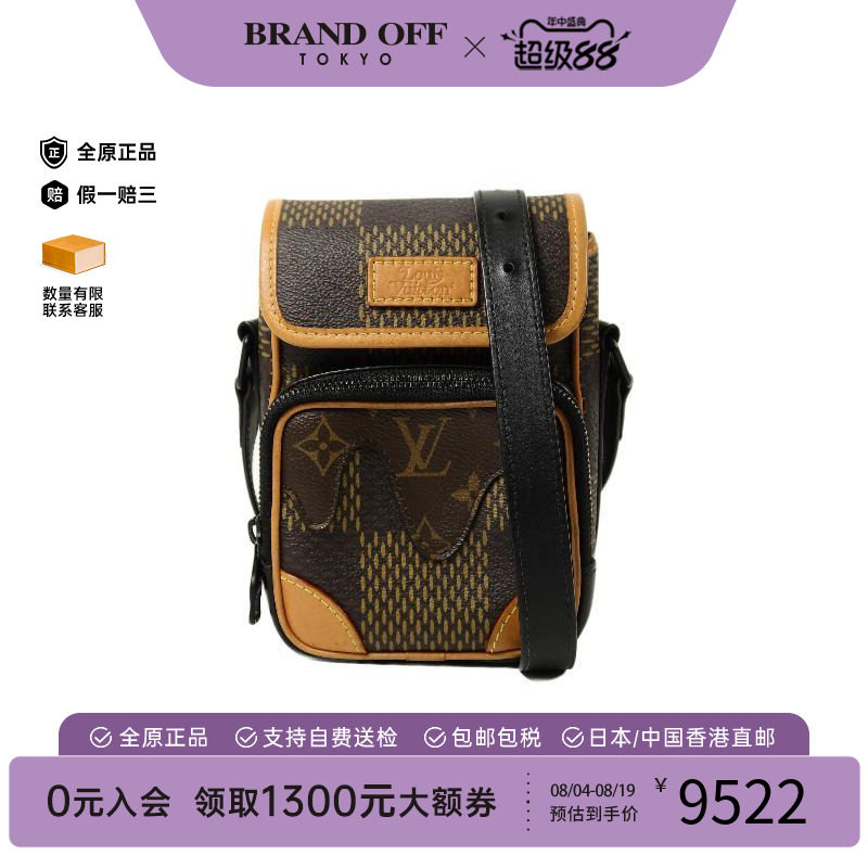中古LV路易威登斜挎包メンズ