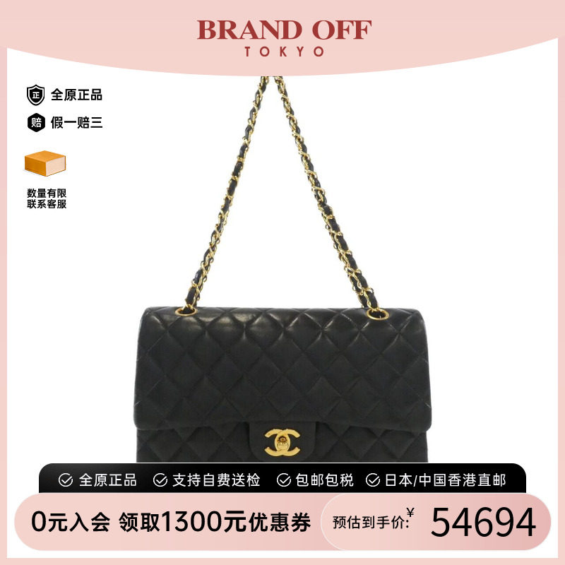 日本中古二奢CHANEL香奈儿女包B级9新1112CF单肩手提包Vintage