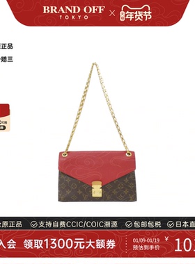 中古LV路易威登通用A级95新Pallas Chain链条老花单肩斜挎包高级