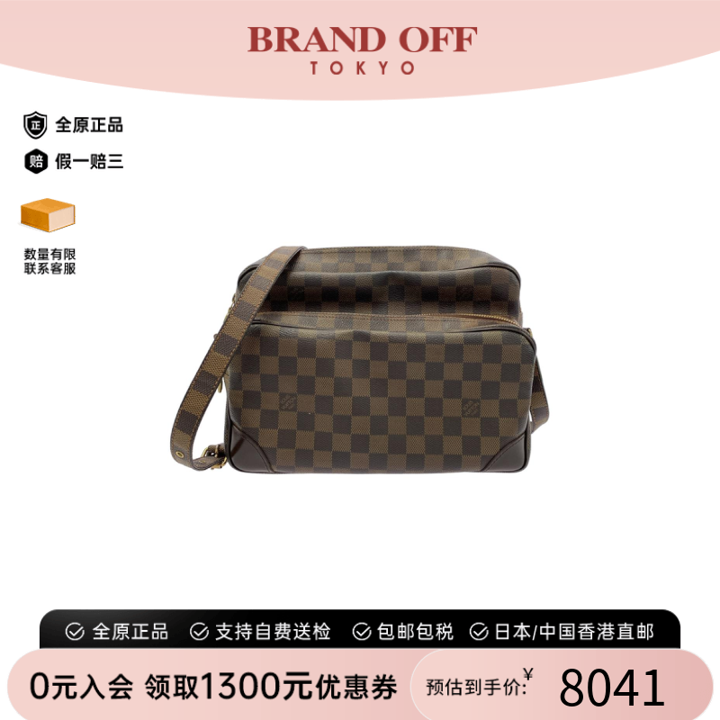 中古LV路易威登男包A级95新Nile记者包棋盘格斜挎包正品BRANDOFF
