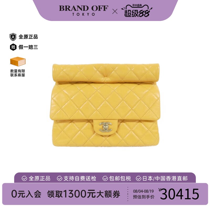 中古A级95新香奈儿女包手拿包