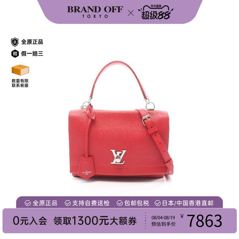 中古LV路易威登手提包レディース