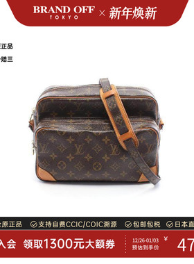 中古LV路易威登女包B级9新Nile双层相机包涂层/防水帆布斜挎包