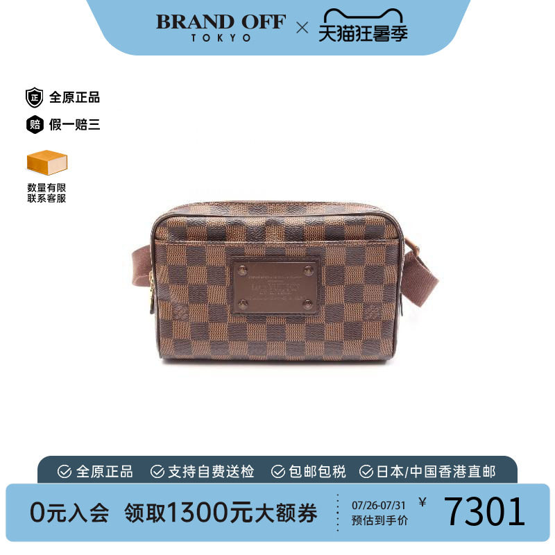 中古LV路易威登腰包レディース