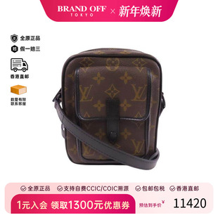 中古LV路易威登男包A级95新bag包涂层 防水帆布斜挎包棕色时尚