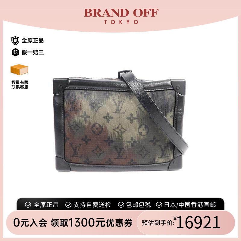 中古LV路易威登斜挎包レディース
