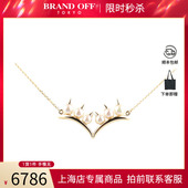 塔思琦 danger plus 「9.5新」TASAKI 项链海水珍珠40 45cm项链