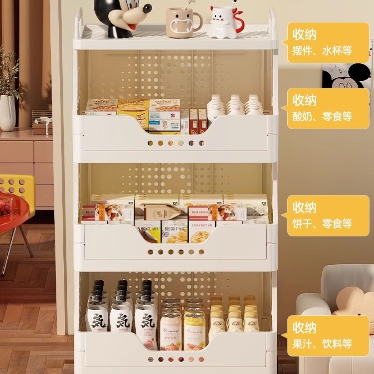 零食置物架安装简单静音滚轮