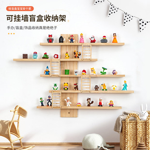 壁挂式隔板置物架动物模型陈列架 盲盒展示架 客厅背景墙装饰挂架