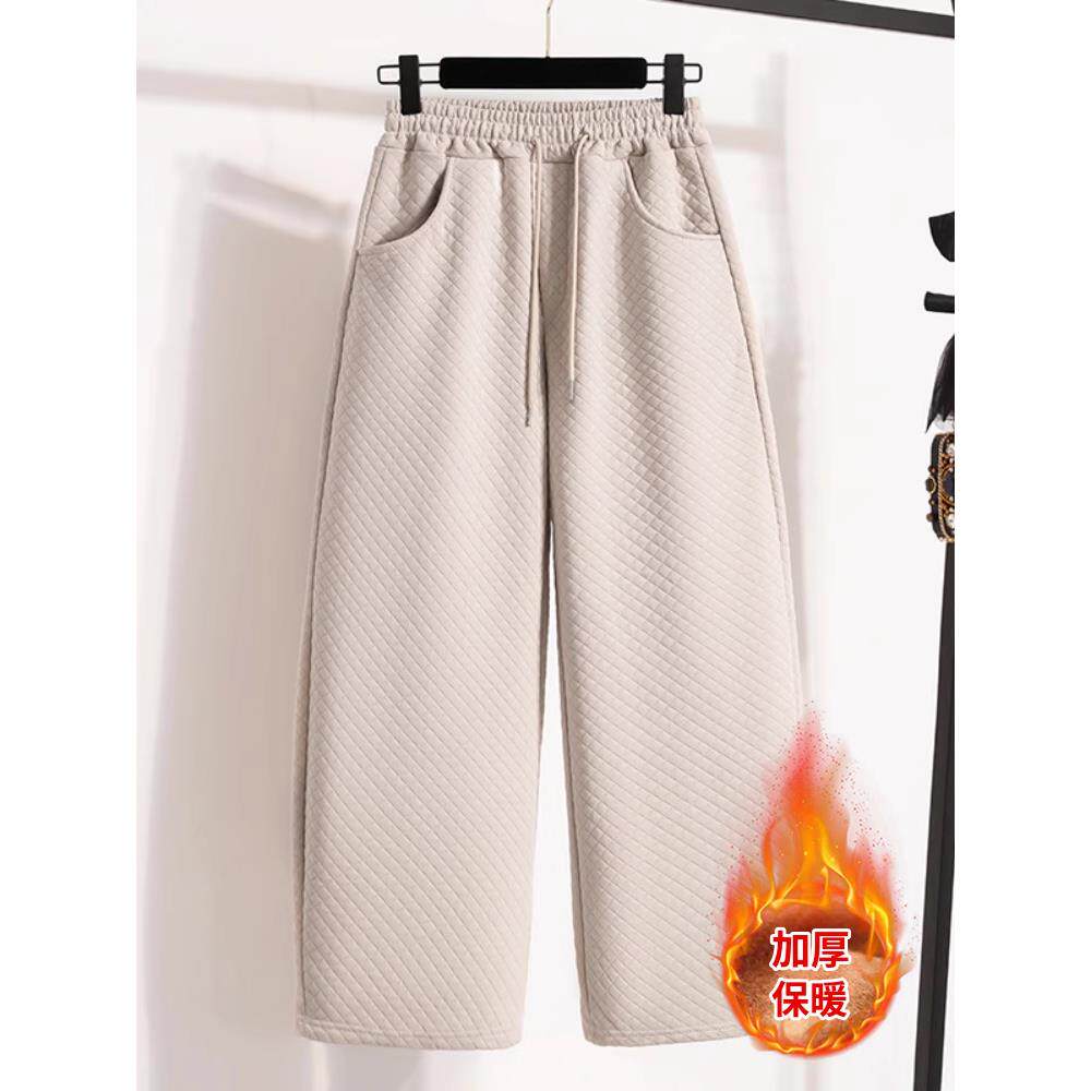 JOYIASS大码卫裤阔腿裤女冬季2025新款宽松慵懒风休闲加厚九分裤