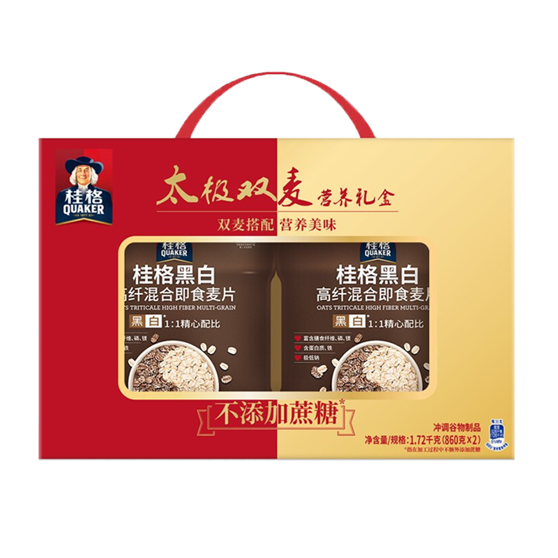 桂格全新包装礼赠佳品