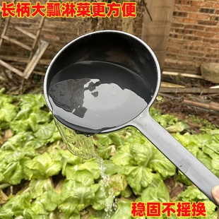 加厚水勺 长柄水瓢淋菜浇花农用粪瓢牛筋塑料特厚带把家用厨房老式