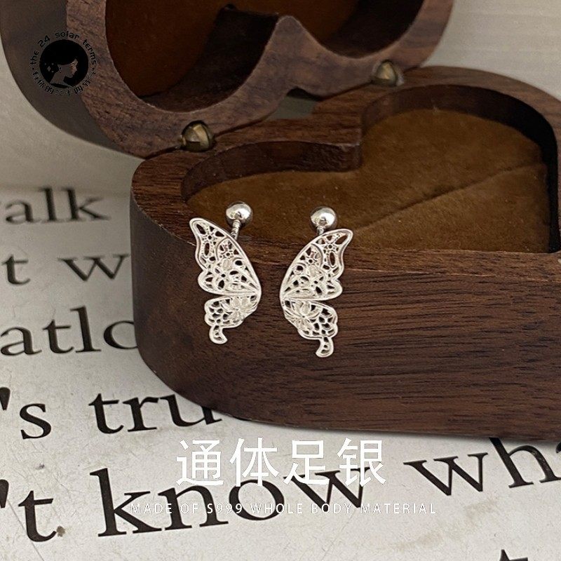 「24节气」比翼双飞 S999足银蝴蝶耳钉女森系轻奢设计感纯银耳饰,饰品/流行首饰/时尚饰品新,耳钉,淘宝优惠券,粉丝福利购,淘宝优惠卷