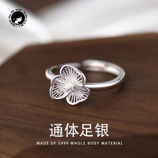 「24节气」南方姑娘 S999足银镂空花蕊戒指女小众设计感纯银指环