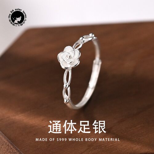 S999足银玫瑰戒指女法式气质轻奢