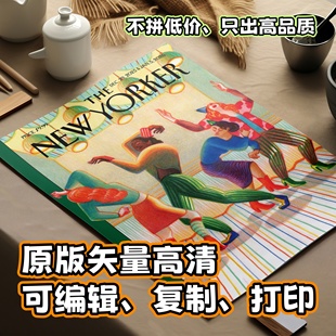 The New Yorker 2026 纽约客