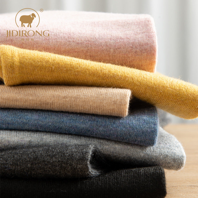 秋冬儿童薄款男童秋裤保暖裤内穿女童打底裤宝宝线裤棉毛裤,童装/婴儿装/亲子装,保暖裤,淘宝优惠券,粉丝福利购,淘宝优惠卷