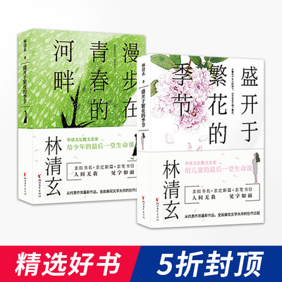 优惠券免费领取