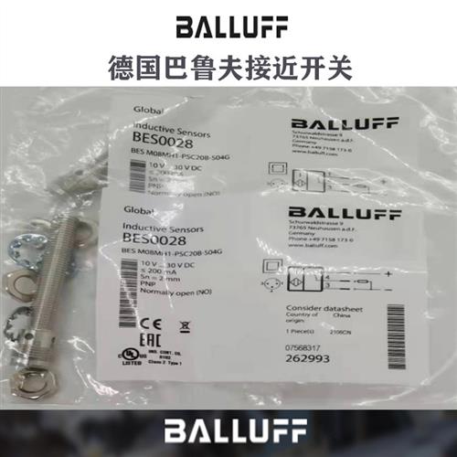 接近开关BES-M8-M18-M30-M12MI-PSC40B-S04G-S04K POC BP03