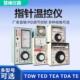 2001 8001TE TEA TDA 01指针温控调节仪表 TDW TED