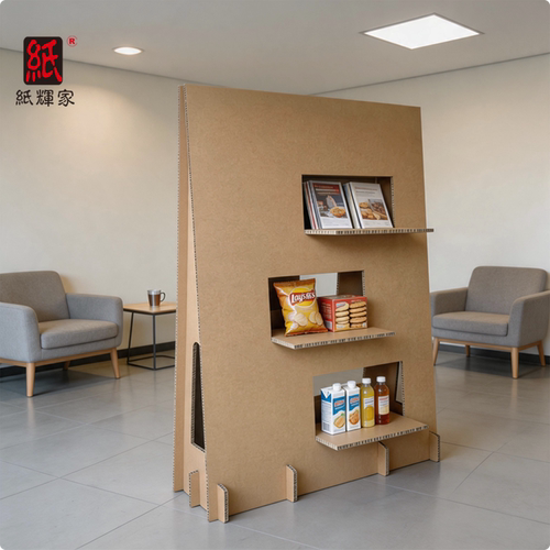 定制参展商用瓦楞蜂窝纸板展架