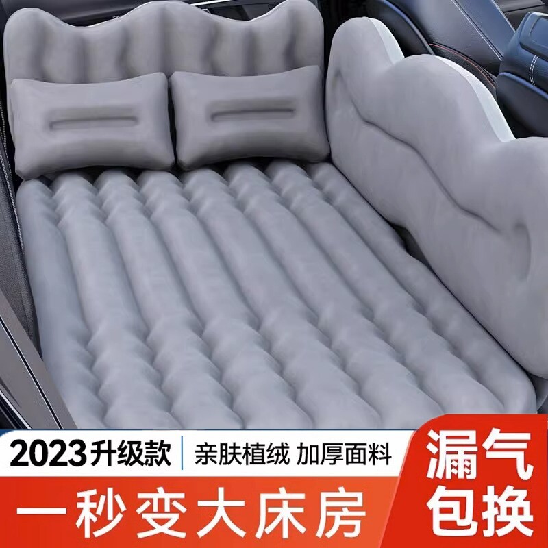 适用于本田URV冠道皓影crv车载充气床垫后排XRV缤智后座睡垫气垫