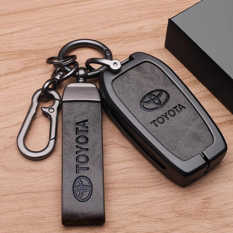 2024款丰田威兰达钥匙套专用24新款豪华版车高级感金属扣壳改装饰