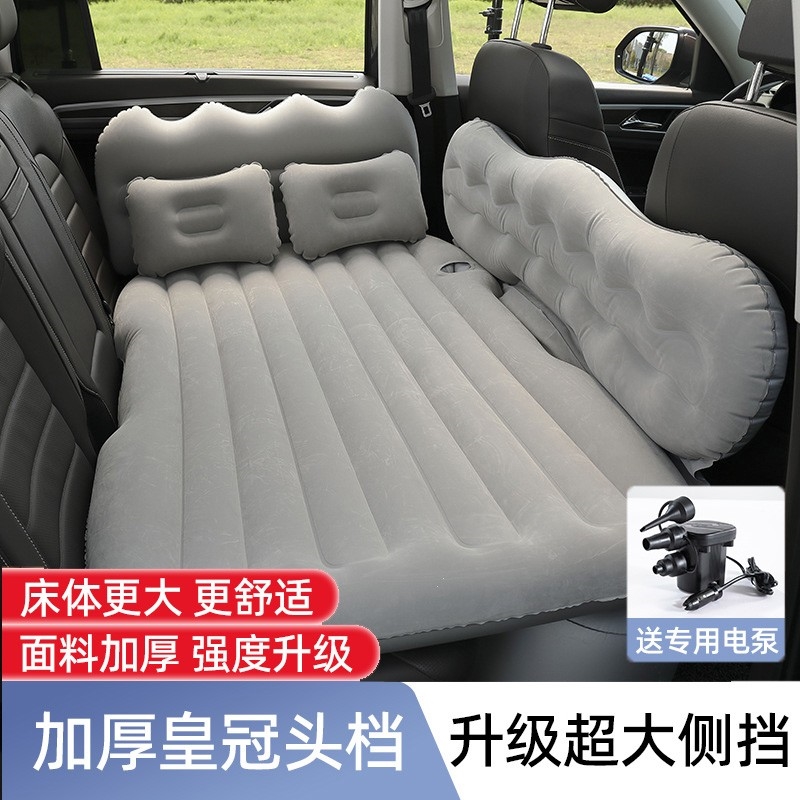 奥迪Q5A3A6LQ3A4LA7Q7A8L汽车用床后排后座专用充气车载旅行床垫