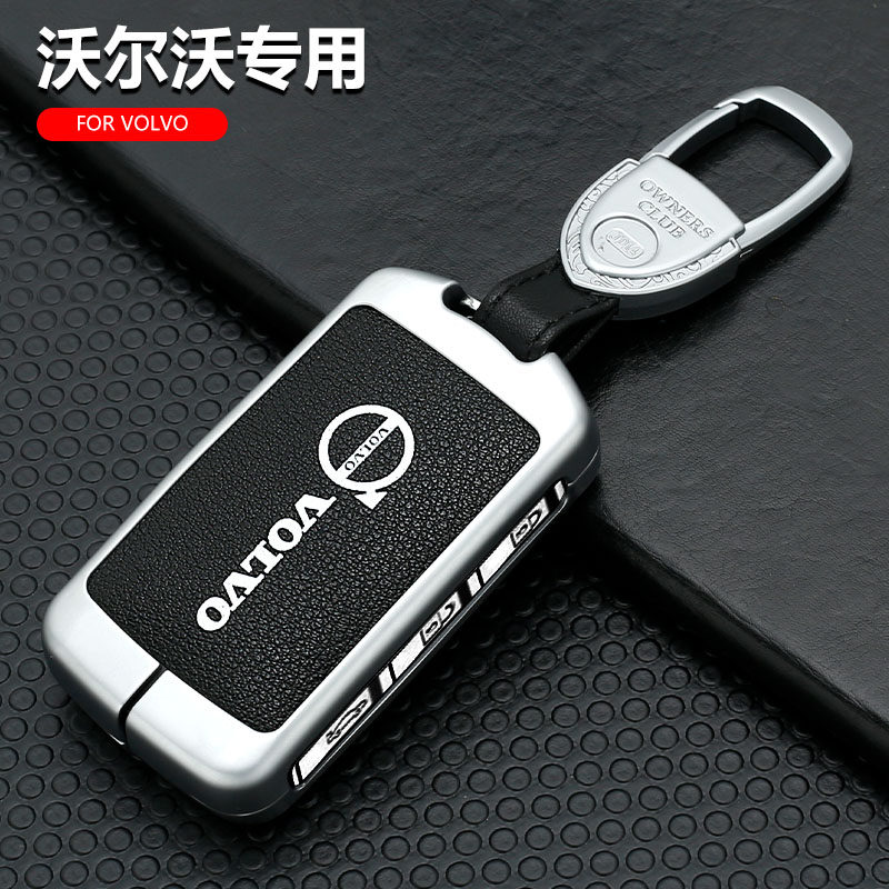 适用沃尔沃钥匙套xc60真皮s90男23款s60车xc90包xc40专用新款壳扣