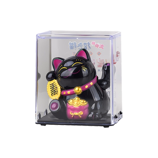 汽车太阳能小招财猫摆件家居客厅办公桌面自动摇手发财猫开业礼品