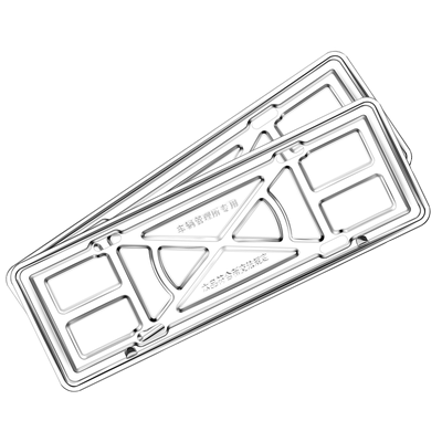 汽车牌照框车牌架新交规车牌套加厚不锈钢通用固定车牌边框托盘