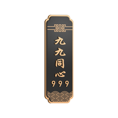 亚克力包厢门牌号饭店棋牌室门牌