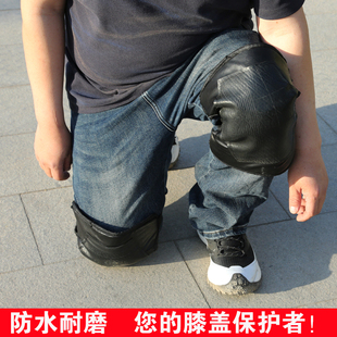 贴瓷砖泥瓦工专用护膝跪垫贴铺地板砖水泥工神器防潮加厚贴砖护膝
