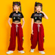儿童嘻哈街舞练功潮服女童洋气露脐时尚 夏季 爵士舞服装 走秀演出服