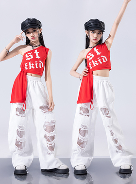 新款女童爵士舞服装潮牌白色牛仔破洞阔腿裤jazz时髦模特走秀服装