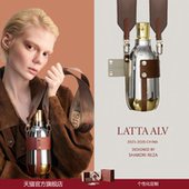 高颜值2026新款 lattaalvor保温杯易烊千玺同款 女款 水杯子生日礼物