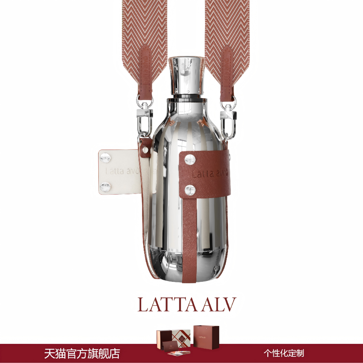 【官方旗舰店】易烊千玺同款杯