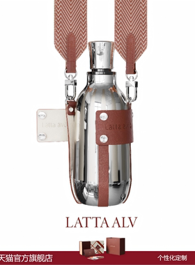 lattaalvor保温杯男款女2025新款316不锈钢大容量水杯子生日礼物