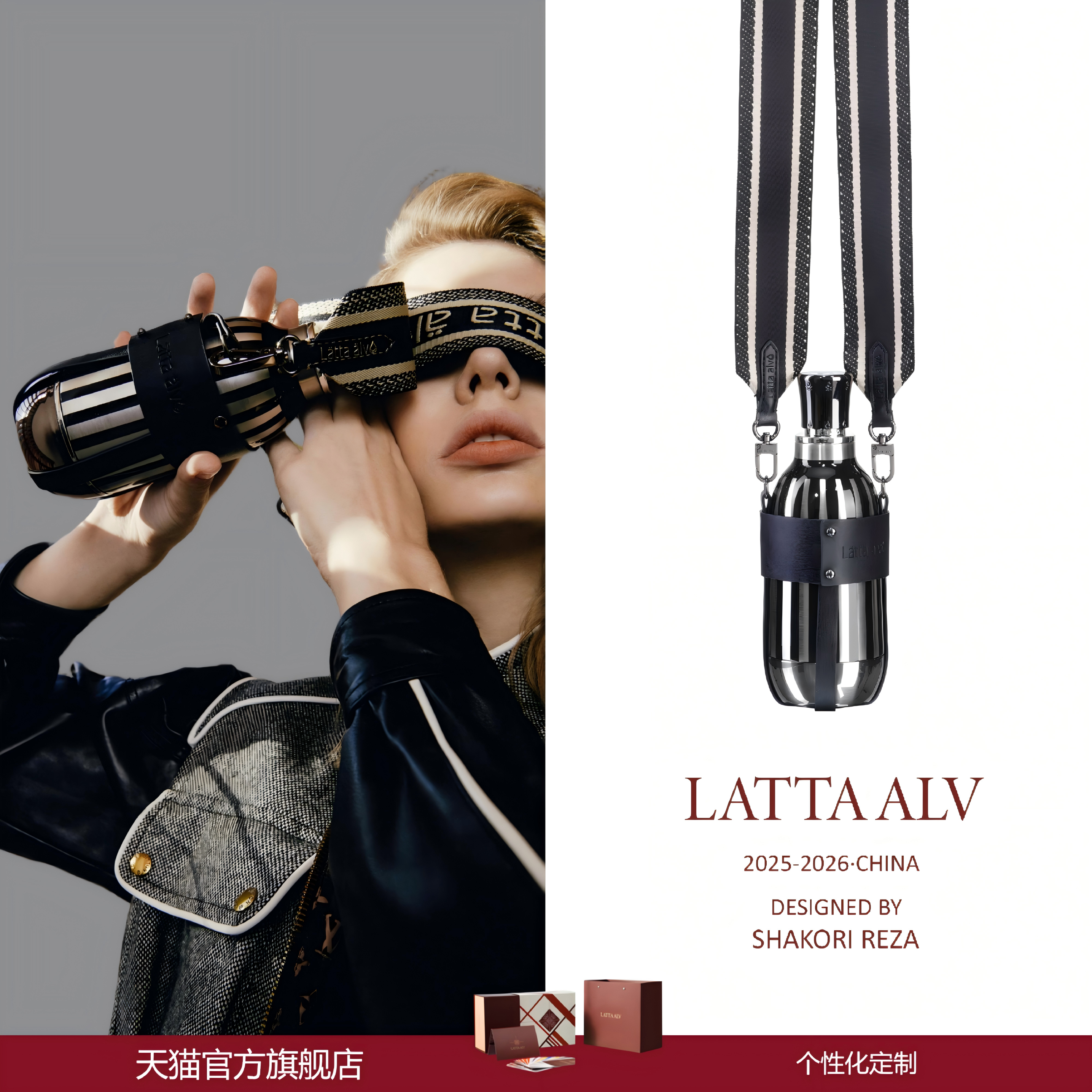 【中秋节礼物重磅】易烊千玺水杯