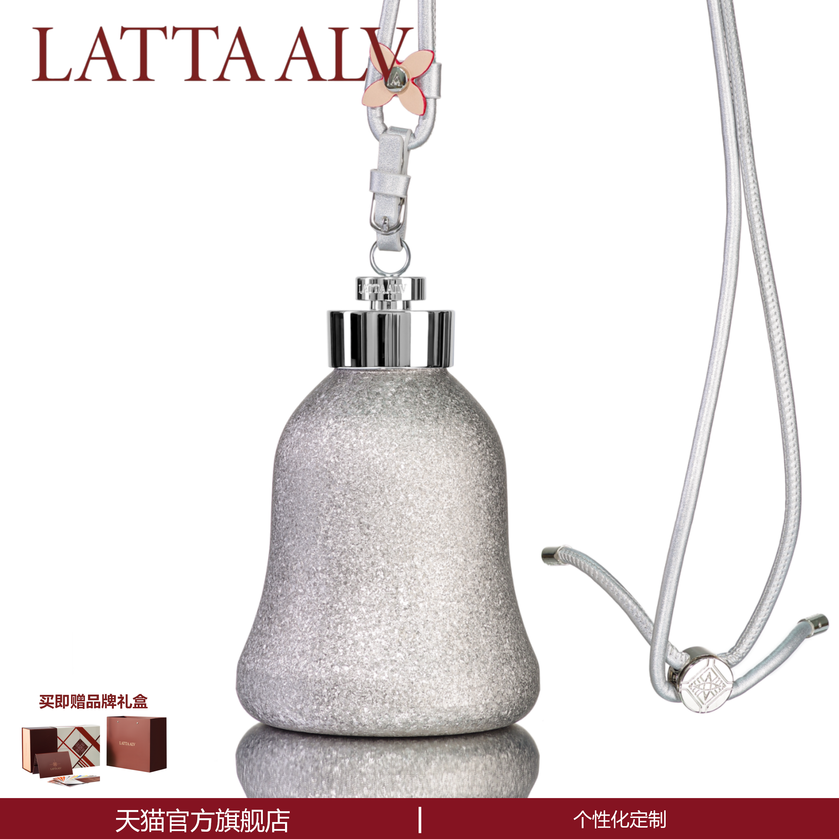 【七夕送心爱的人】一杯子一辈子