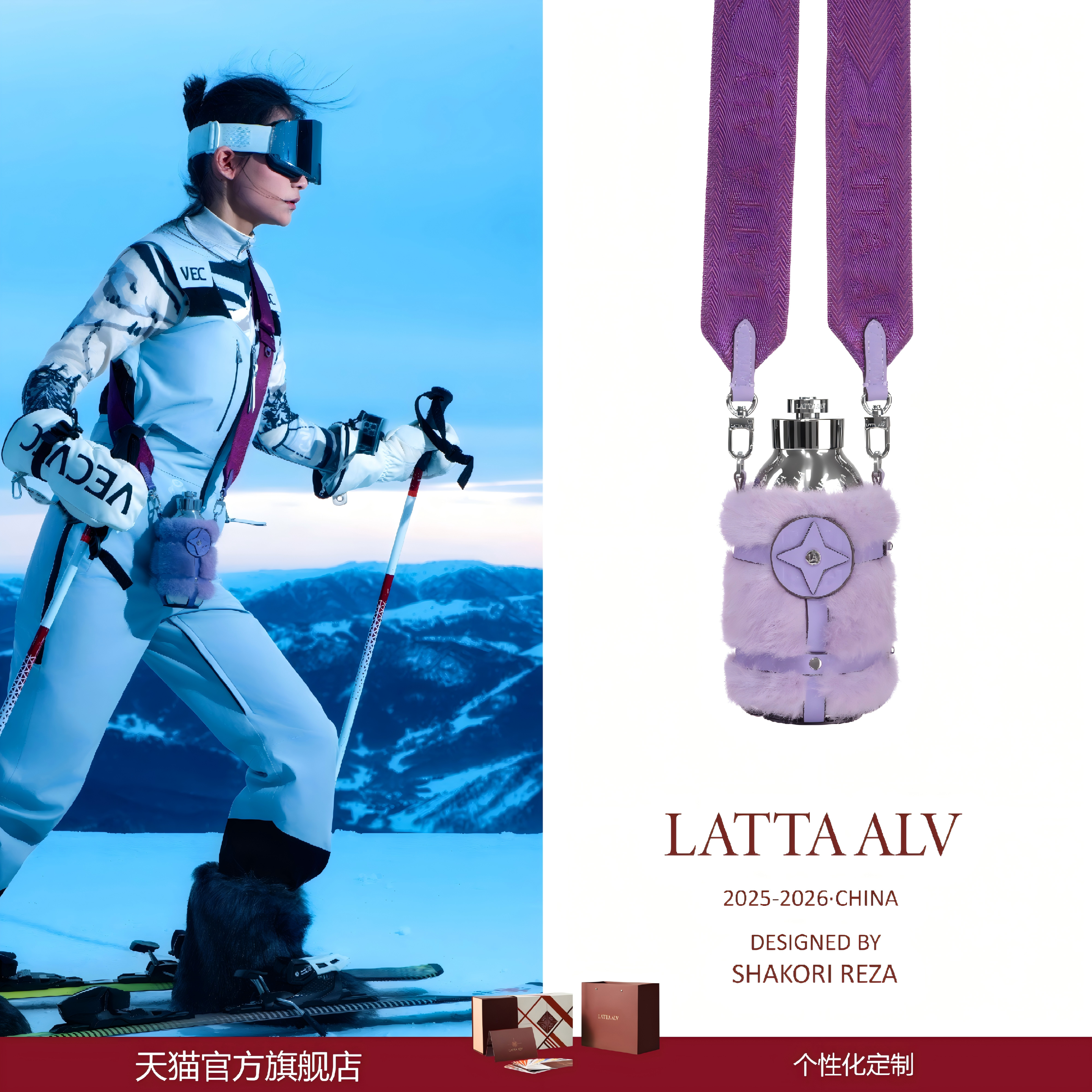 【七夕送心爱的人】易烊千玺礼物