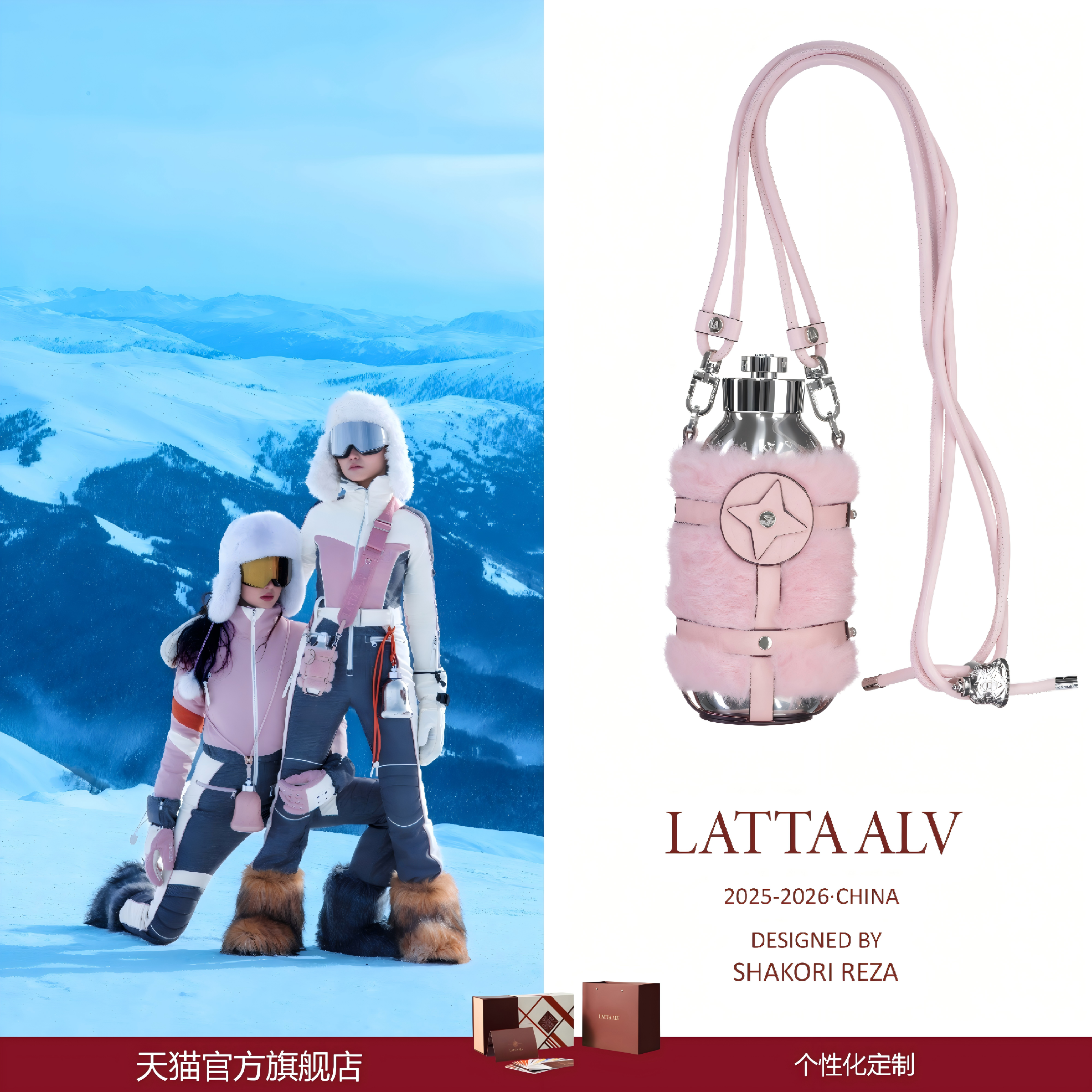 【七夕送心爱人】易烊千玺同款杯